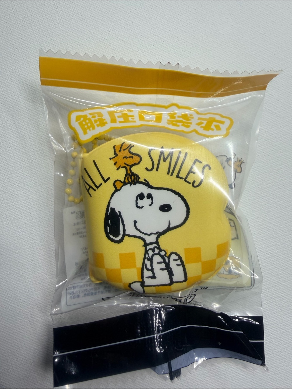 Snoopy 'All Smiles' Mini Notebook Keychain